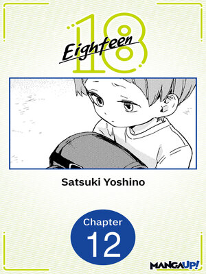 cover image of Eighteen, Chapter 12